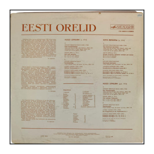 Hugo Lepnurm: Eesti Orelid 11