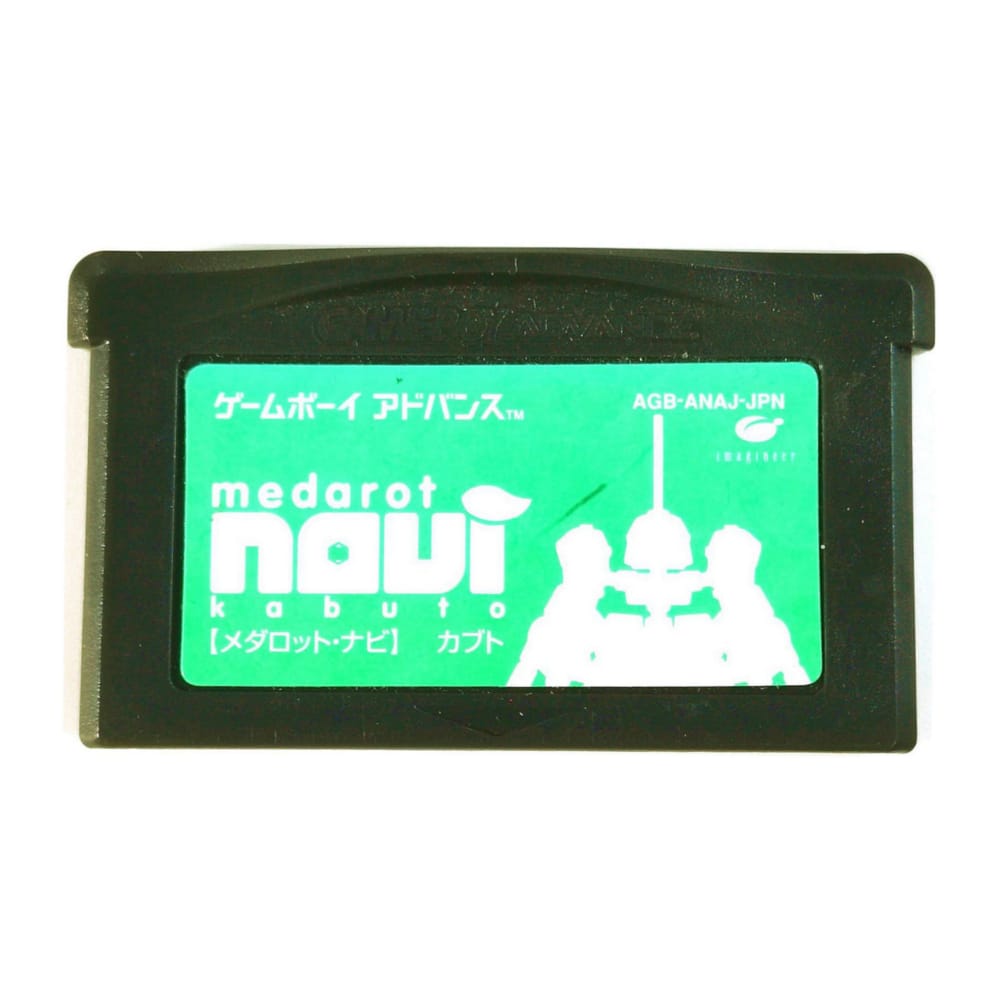 Medarot Navi: Kabuto