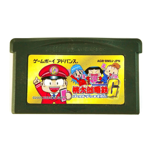 Momotarou Densetsu G - Gold Deck Wo Tsukure!