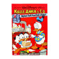 Kalle Anka & Co 1983 Nr 5