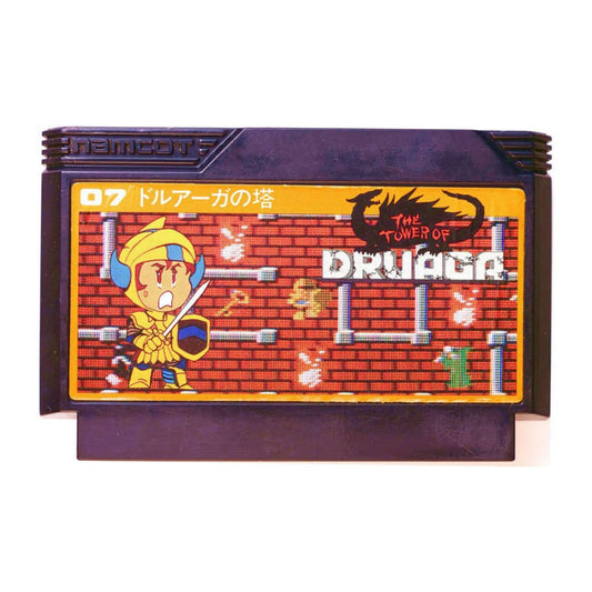 The Tower Of Druaga