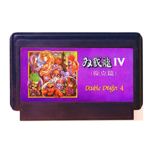 Double Dragon 4