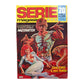 Seriemagasinet 1984 Nr 20