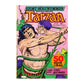 Tarzan 1981 Nr 20