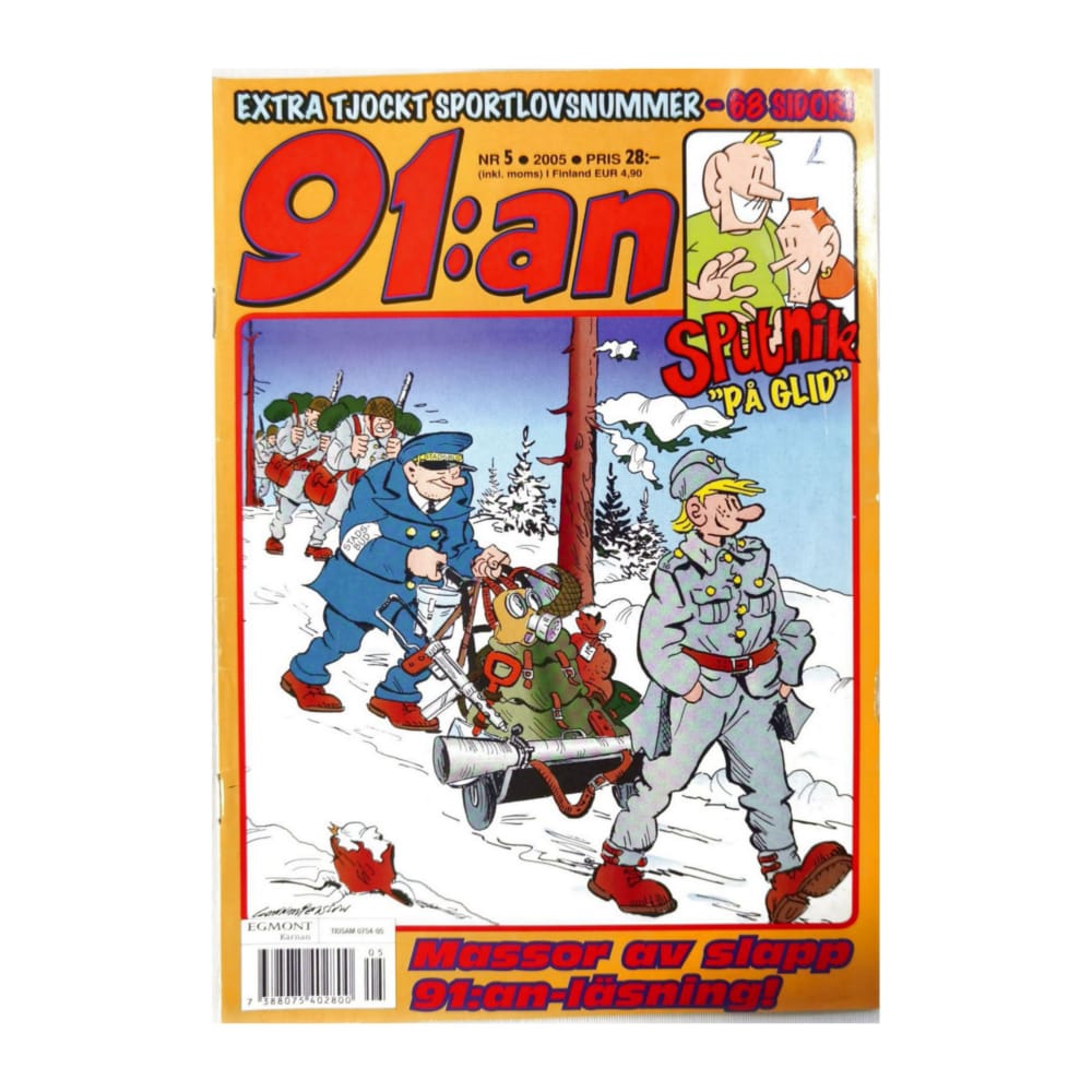 91An 2005 Nr 5