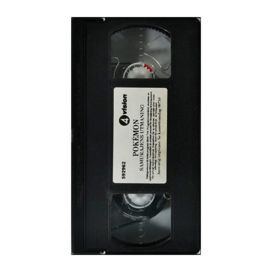 Pokémon: Samurajens Utmaning