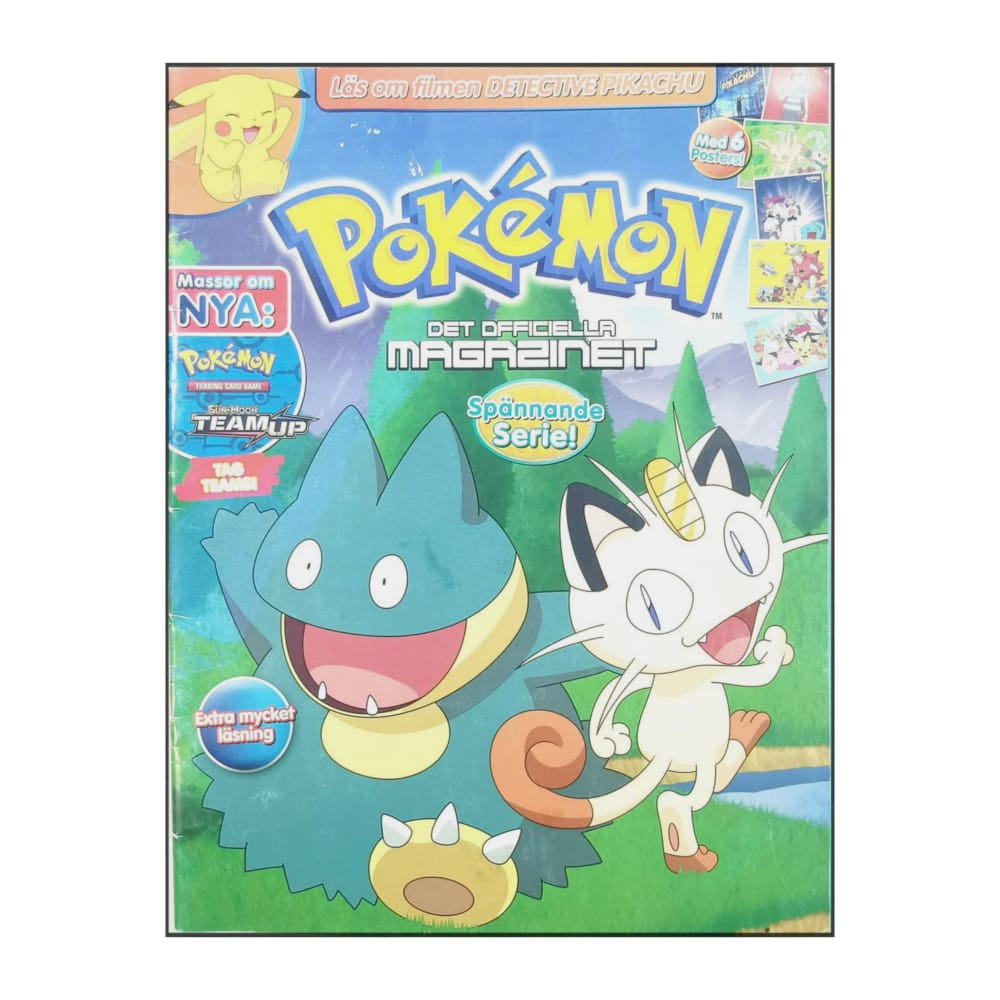 Pokémon 2019