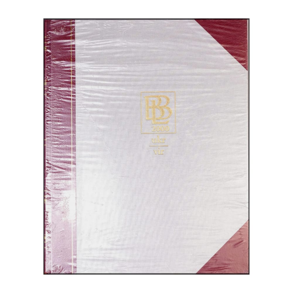 Bra Böckers Lexikon 2000 Band 24