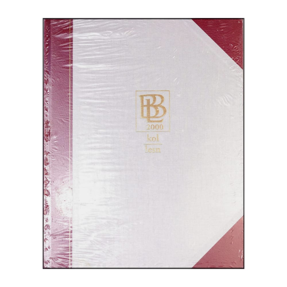 Bra Böckers Lexikon 2000 Band 14