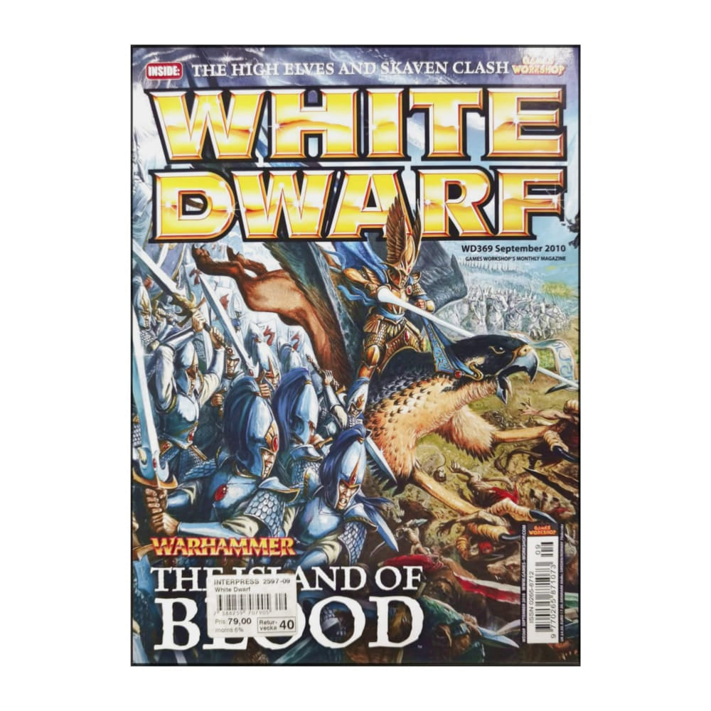 White Dwarf No 369