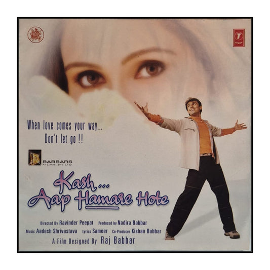 Kuch Kuch Hota Hai