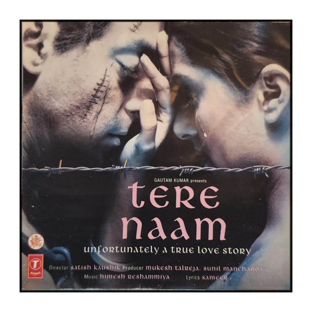Tere Naam