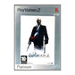 Hitman 2 Silent Assassin