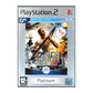 Medal Of Honor: Rising Sun
