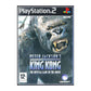King Kong: Peter Jackson'S King Kong