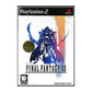 Final Fantasy 12