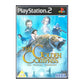 The Golden Compass