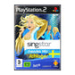 Singstar: Svenska Hits Schlager