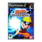 Naruto: Uzumaki Chronicles