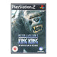 King Kong: Peter Jackson'S King Kong