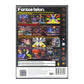 Fantavision