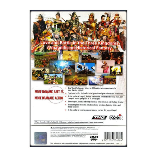 Kessen 2