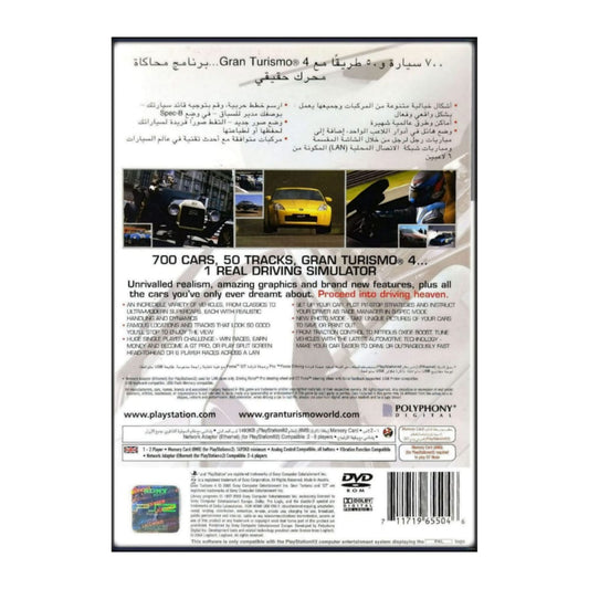 Gran Turismo 4