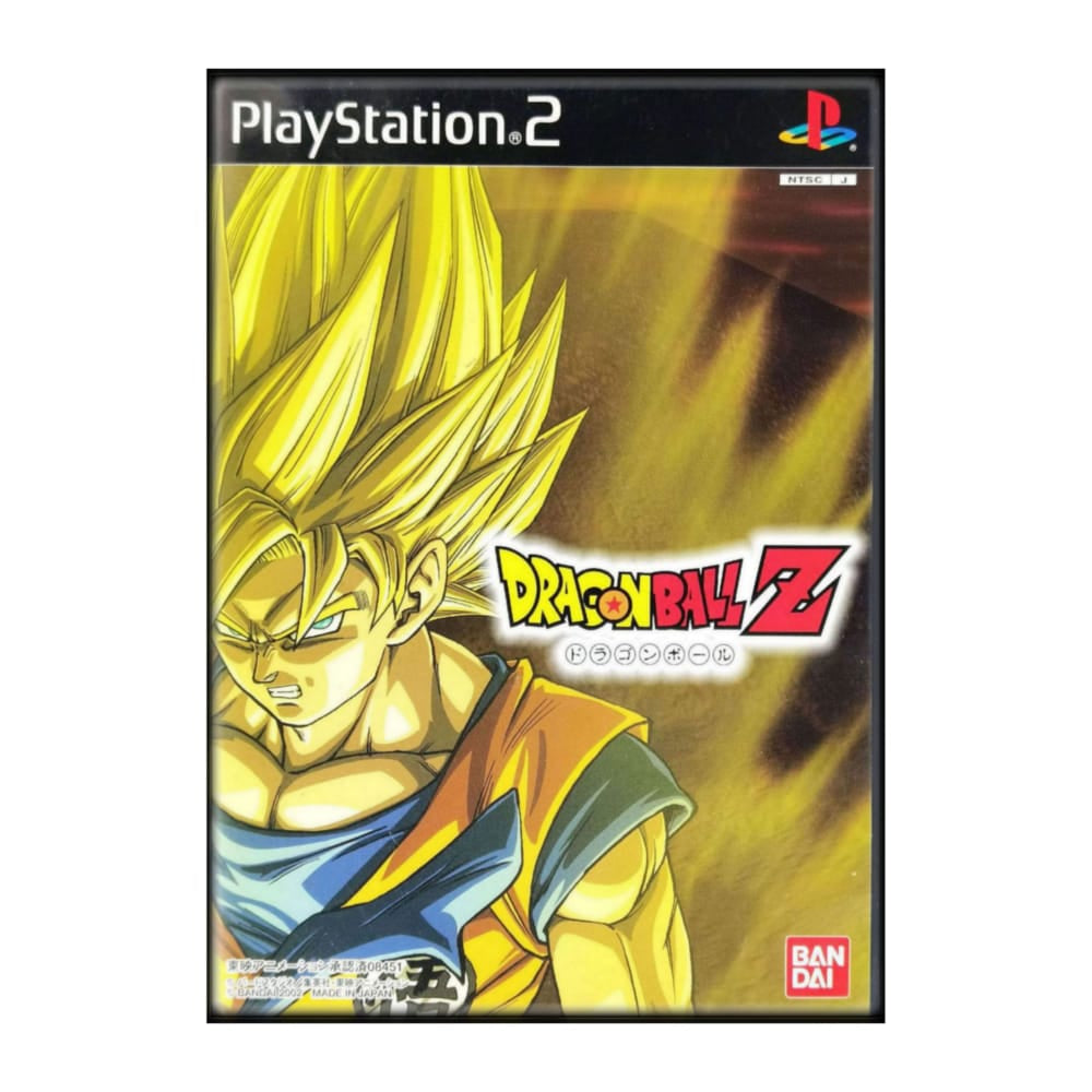 Dragon Ball Z