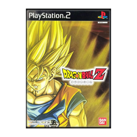 Dragon Ball Z