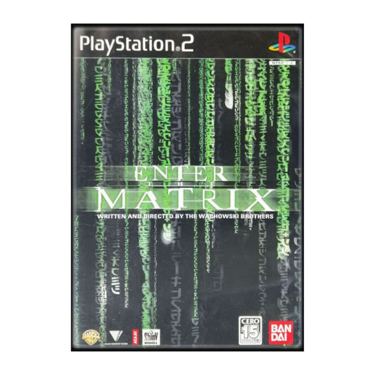 The Matrix: Enter The Matrix