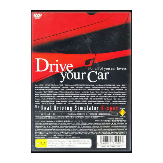 Gran Turismo 3 A-Spec