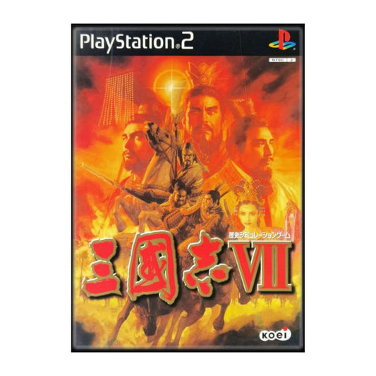Romance Of The Three Kingdoms 7