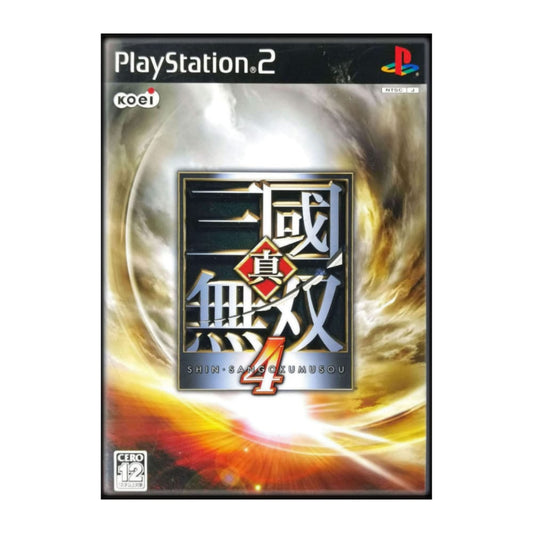 Dynasty Warriors 4