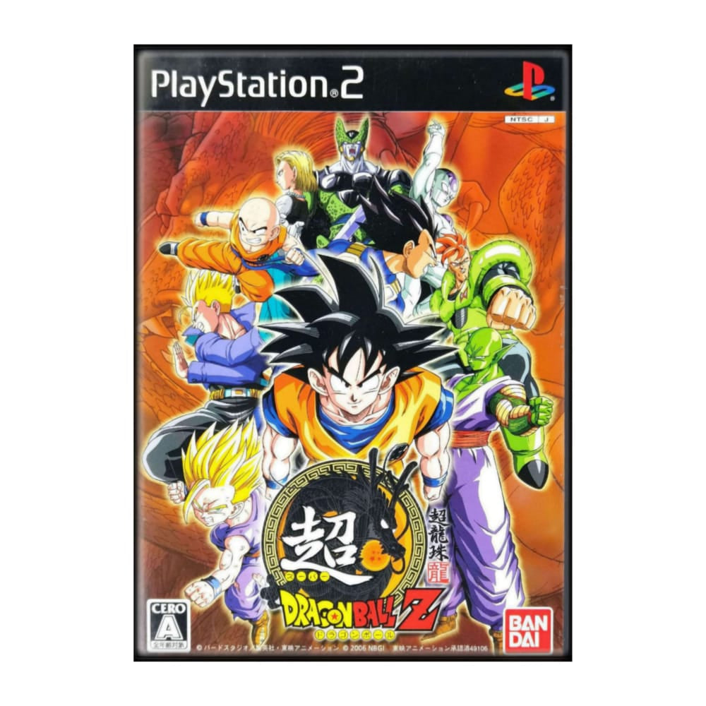 Dragon Ball Z: Super