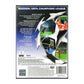 Uefa Champions League 2004-2005