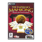 Mahjong: The Emperor'S Mahjong