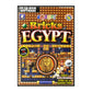Bricks Of Egypt