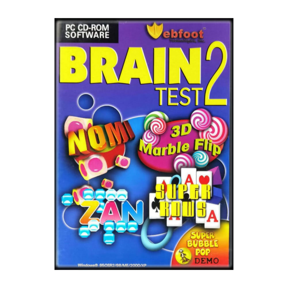 Brain Test 2