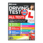 Driving Test 2013