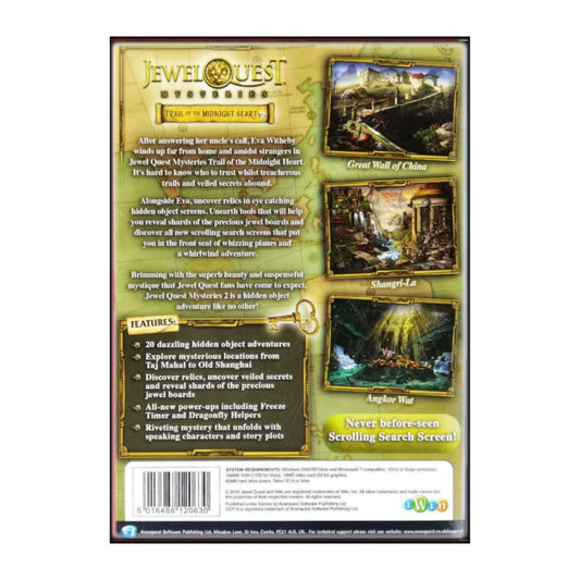 Jewel Quest Mysteries: Trail Of The Midnight Heart + Jewel Quest Solitaire