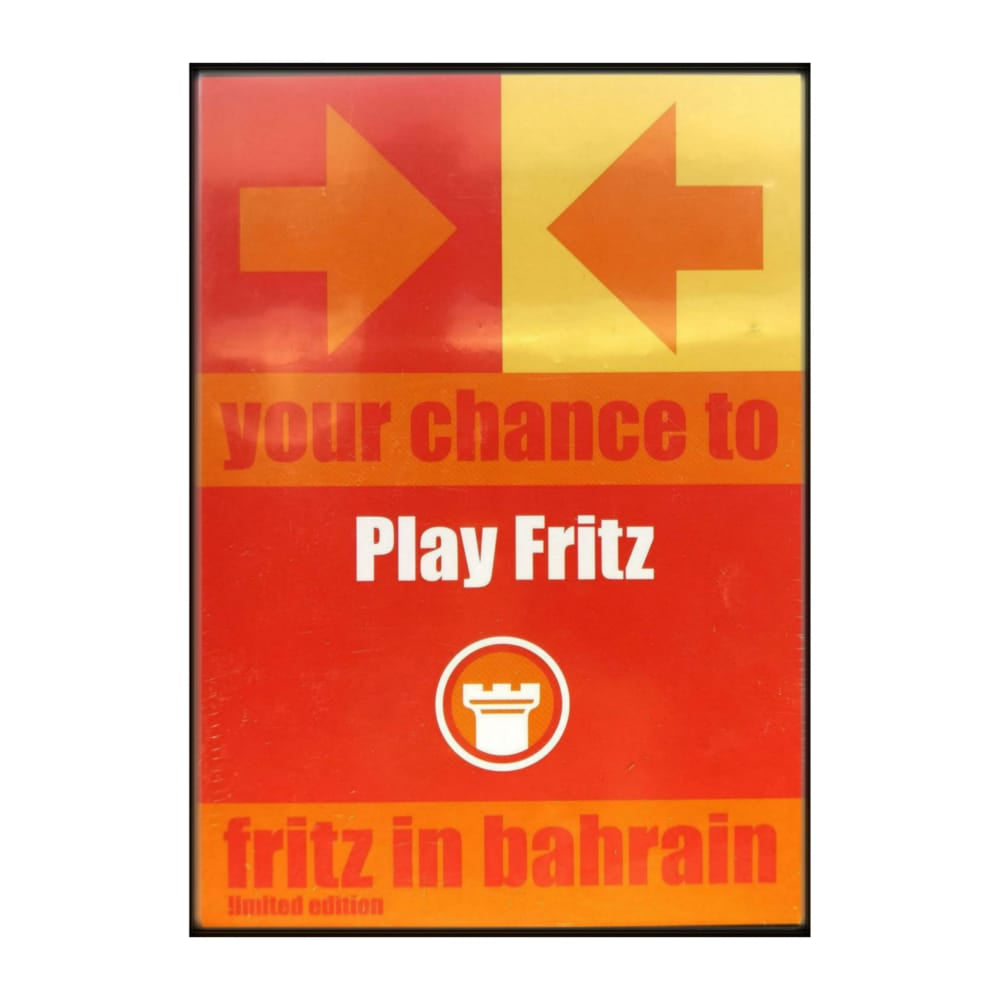 Chess: Fritz In Bahrain