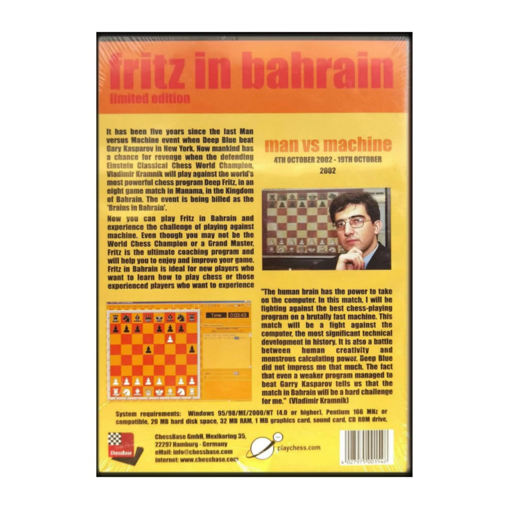 Chess: Fritz In Bahrain