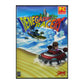 Renegade Racers