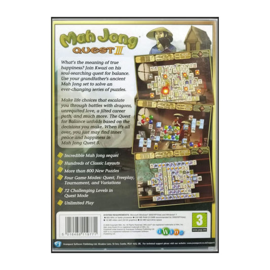Mahjong Quest 2 + Mahjongg Investigations: Under Suspicion