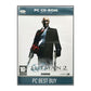Hitman 2 Silent Assassin