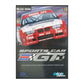 Sports Car Gt