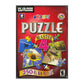 Puzzle Master 4