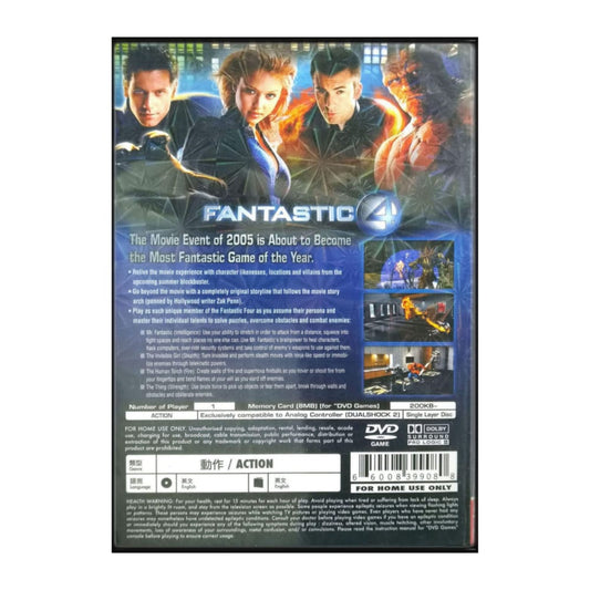 Fantastic Four | Fantastic 4