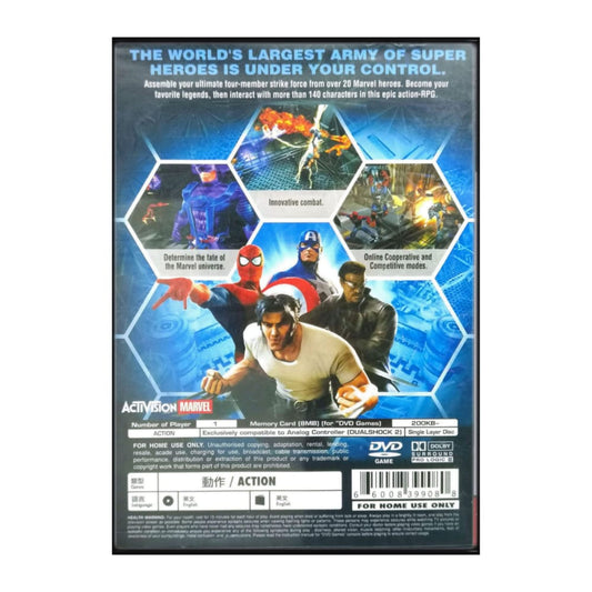 Marvel Ultimate Alliance