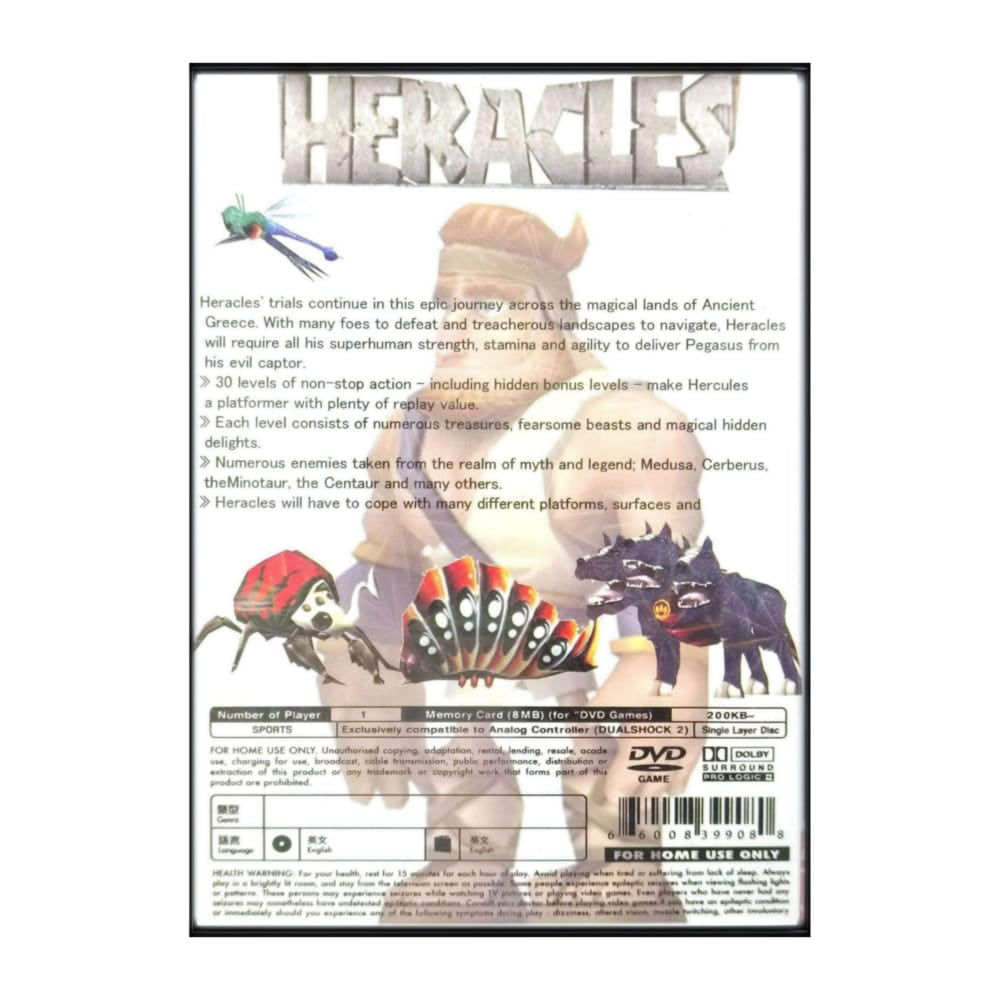 Hercules: Battle With The Gods